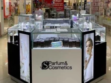S parfum&cosmetics, Платовский проспект, 71 
