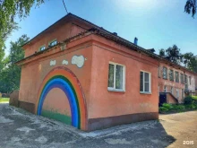 детский сад Радуга в Боре