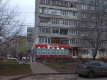 магазин у дома Бристоль в Нижнем Новгороде