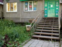 автошкола Луч в Перми