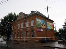 магазин одежды и обуви Альбинка в Полесске