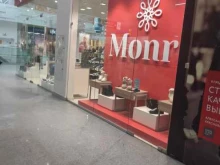 магазин обуви Monro в Нижнем Новгороде