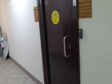 компания Термостек в Балашихе