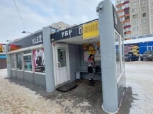 салон сотовой связи Tele2 в Сургуте
