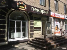 Печка, Богдана Хмельницкого, 14 
