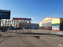 магазин Техно Парк №1 в Твери