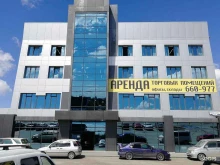 предприятие Стройкомплект в Иркутске