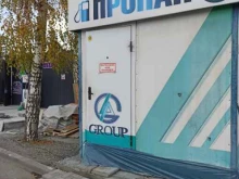 Ggroup llc, Варшавская, 9Б/1 
