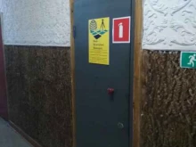 Геодезические работы Бюро кадастровых инженеров в Находке