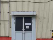 DostavkaClub, 2-й Хорошёвский проезд, 7 ст50 