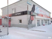 магазин-сервис Медведь в Каменске-Уральском