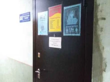 сервисный центр Статус в Чебоксарах