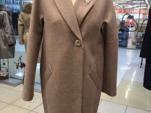 City Style, Кузнецкий проспект, 33Б 
