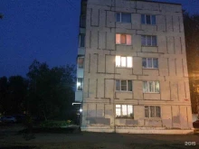Зоотовары Магазин зоотоваров в Ижевске
