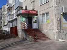 торговая компания Градус в Ульяновске
