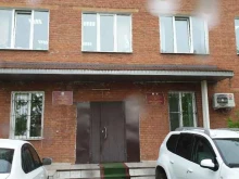 Геодезические работы Центр информационных технологий Республики Бурятия в Улан-Удэ