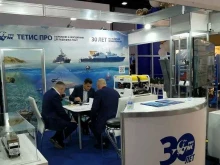 производственная компания Тетис про в Москве