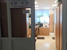оптовый отдел Русский свет в Березовском