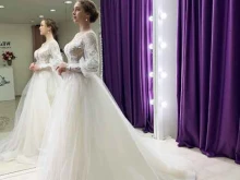 салон по прокату и продаже свадебных платьев Wedding Edem в Тюмени