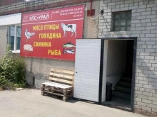 Айсберг Лайн, Троицкий тракт, 19ж 