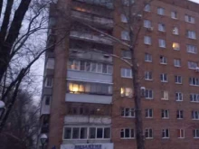 агентство недвижимости Византия в Самаре