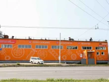 автосервис Fit service в Кемерово