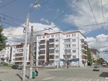 Жилищно-коммунальные услуги ТСЖ Карла Маркса-208 в Ижевске