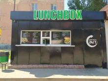 киоск фастфудной продукции Lunch box в Волгодонске