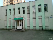 центр амбулаторного диализа Б.Браун Авитум Руссланд Клиникс в Калининграде