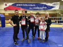 школа тайского бокса Fighter Gym в Петрозаводске