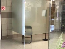 ломбард Малахитовая шкатулка в Рязани