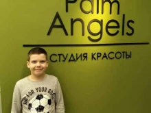 Palm angels, Чаадаева, 28 
