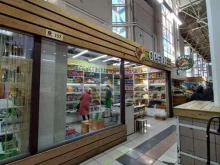 магазин Орехи со всего мира в Иркутске