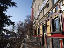 торгово-сервисная компания Оргтехсервис в Кургане
