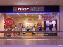 фирменный магазин детской одежды Pelican в Волжском