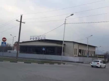 концертно-банкетный зал Россия в Пятигорске