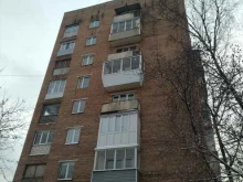 Копировальные услуги Сбер в Мытищах