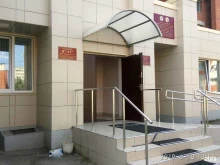 Судебный участок №4 Мировые судьи Калининского района в Чебоксарах