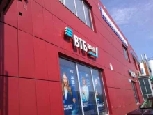 автоматизированный пункт выдачи Ozon box в Реутове