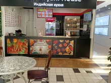 Indian biryani house, Люблинская улица, 169 к2 