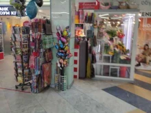 цветочный магазин Флерия в Коломне