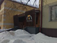 Геодезические работы Сахалинтисиз в Южно-Сахалинске