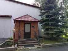оптовая компания Предприятие Партнер в Тюмени