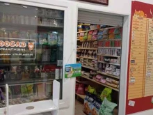 магазин зоотоваров и полезных продуктов Зооcад в Всеволожске