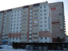 магазин профессиональных материалов для бьюти-мастеров Topmaster в Барнауле