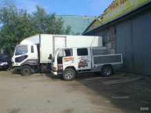 автотехцентр Isuzu в Нижневартовске