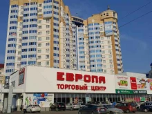 магазин одежды Like в Орле