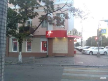 магазин разливного пива Daviz Beer в Ростове-на-Дону