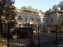 Взрослые поликлиники Городская Поликлиника № 16 в Хабаровске
