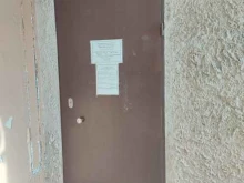 Волжский городской комитет по управлению имуществом, Ленина, 50 